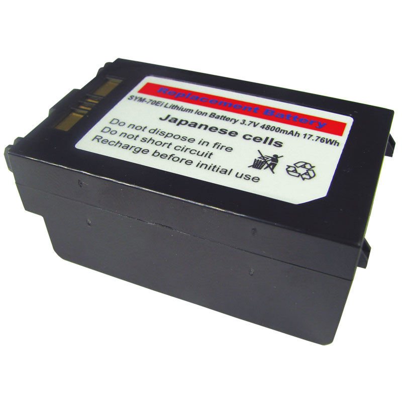 Motorola or Symbol MC70 Extended Battery Door